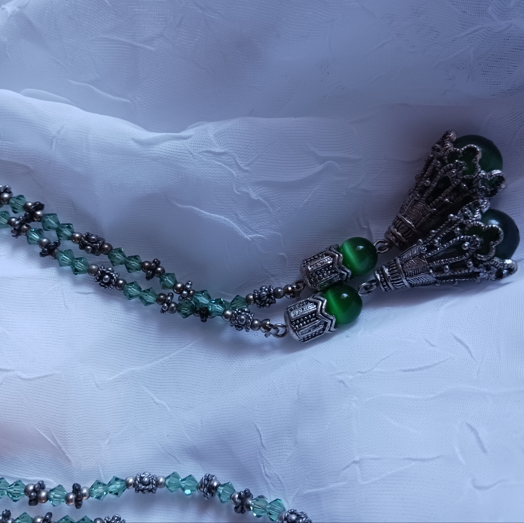 Beaded Link